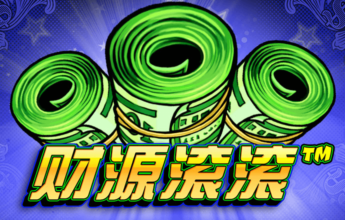 天博app官网入口下载手机版截图2